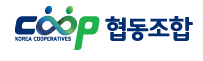 협동조합
